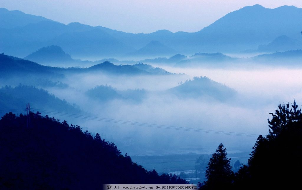 云海 群山 高山 山峰 山脉 雾气 云雾 树林 山林 森林 森林公园