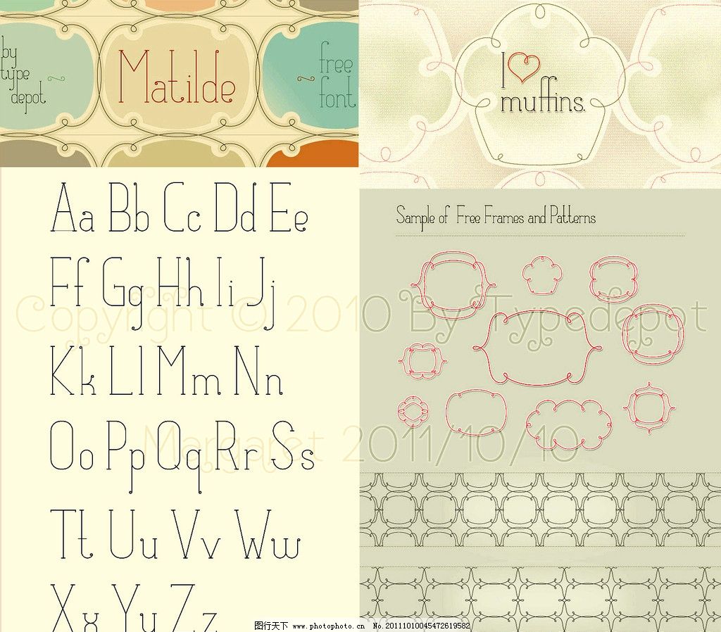 调皮可爱儿童英文字体