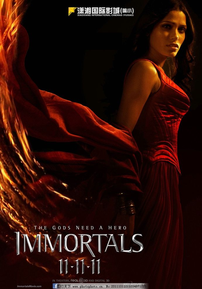 惊天战神图片,欧美大片 电影 海报 海报设计 电