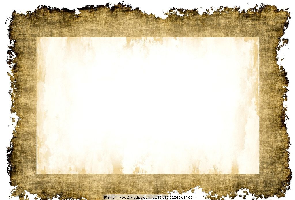 ppt背景牛皮纸边框图片