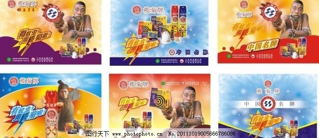 2025权威合法彩票平台_赛车_时时彩_体彩【官方推荐】天极网_专业IT门户