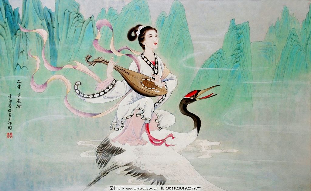 仙音图片,绘画 中国画 工笔画 神话人物 仙女 仙