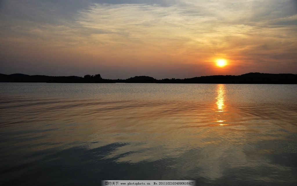 宽屏夕阳 黄昏 风景 壁纸 高清电脑 壁纸 桌面宽