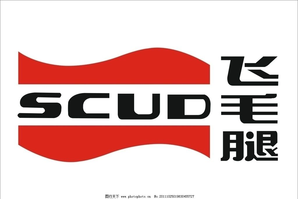 飞毛腿_飞毛腿官方旗舰店_品胜电池好还是飞毛腿