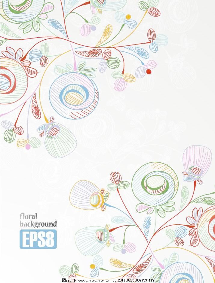 EPS 背景 潮流 底纹 底纹边框 古典 古典花边 古典花纹 花边 花朵 古典花纹欧式花纹花卉矢量素材 古典花纹欧式花纹花卉模板下载 古典花纹欧式花纹花卉 古典花纹 古典花边 欧式花纹 欧式花边 手绘 线条 装饰 设计 时尚 潮流 梦幻 浪漫 古典 欧式 花纹 花朵 花边 背景 底纹 矢量 手绘花纹古典花纹底纹 花纹花边 底纹边框 eps 家居装饰素材 其它