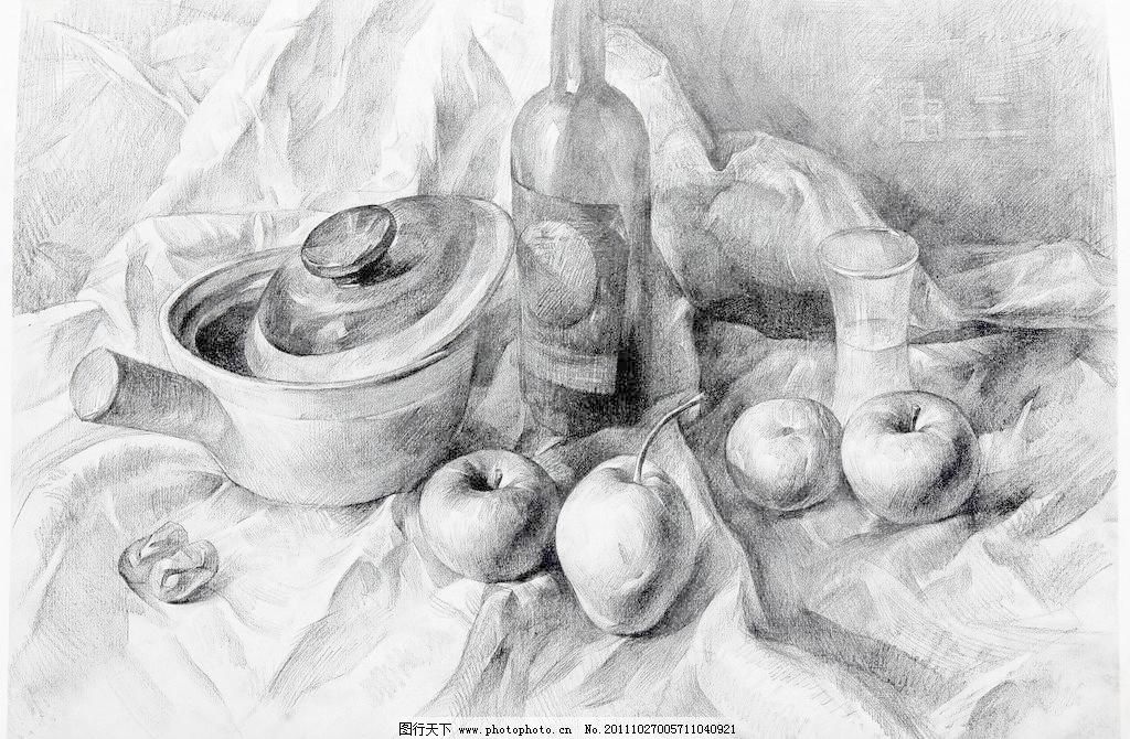72DPI JPG 杯子 布 绘画书法 静物 静物素描 酒杯 梨子 盘子 静物素描设计素材 静物素描模板下载 静物素描 静物 素描 素描静物 中考素描 素描作品 作品 学生作品 高考素描 线描 线条 桌布 布 陶罐 水果 苹果 盘子 杯子 酒杯 梨子 绘画书法 文化艺术 设计 72dpi jpg 矢量图 日常生活