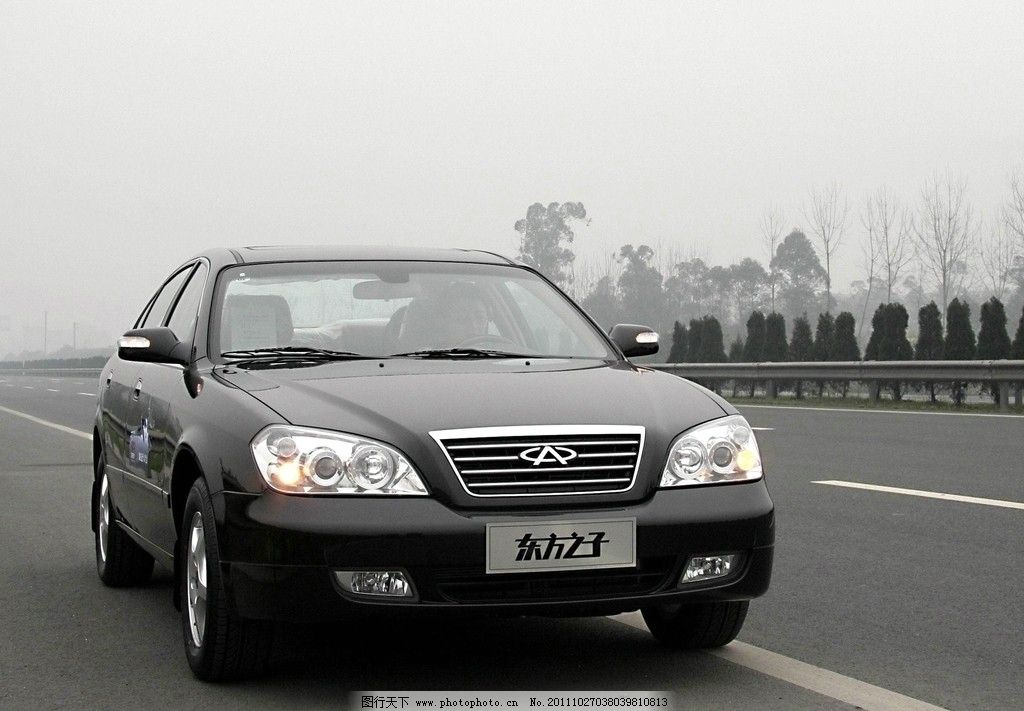 奇瑞 东方之子