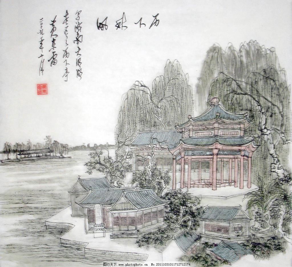 水墨画图片酒店公司装修设计费怎么做账图片