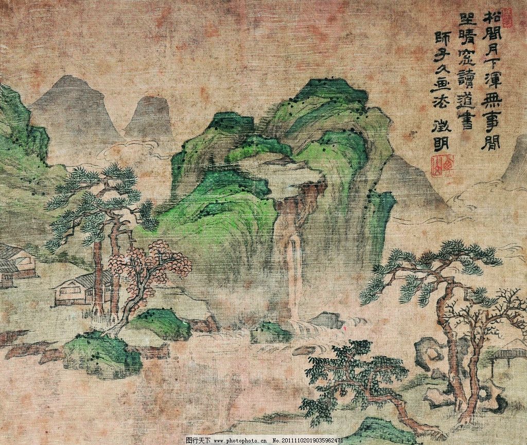 美女时尚素描明星绘画性感美女绘画身材书女素描性感图片
