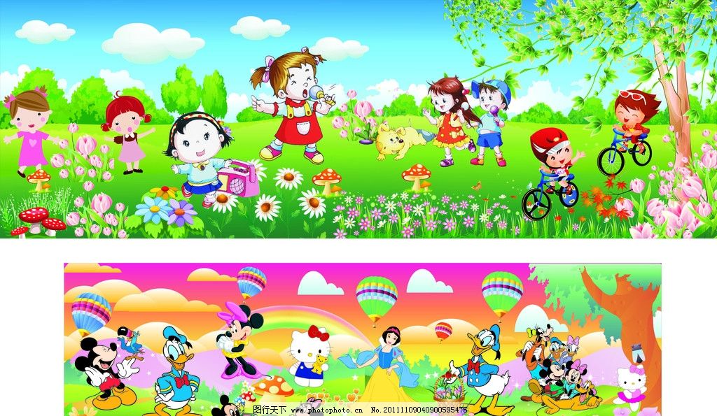 明星幼儿园 蓝天白云 草地 柳树 矢量儿童 唱歌 收音机 快乐 骑自行车 磨菇 百合 菊花 小花 枫叶 黄昏 热气球 彩虹 米老鼠与唐老鸭 米奇 米妮 米奇老鼠 卡通迪士尼 卡通人物 可爱卡通 乐园 玩耍 花篮子 鹦鹉 星星 hello kitty 白雪公主 跳舞 婵 大黄狗 童趣 卡通风景 童话人物 经典卡通 广告设计 矢量CDR 儿童幼儿 矢量人物 矢量 CDR