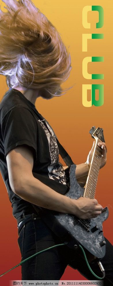 酒吧吉他狂人图片,宣传海报 海报设计 广告设计