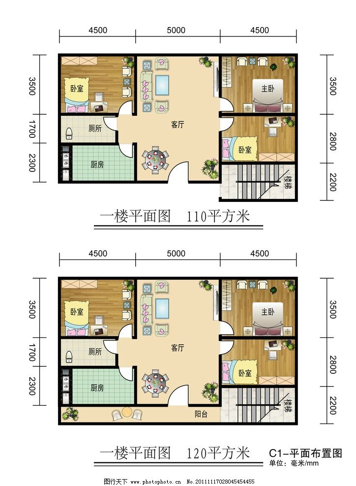 室内平面图 室内设计平面图 新农村住宅 房地产 三房一厅 广告设计