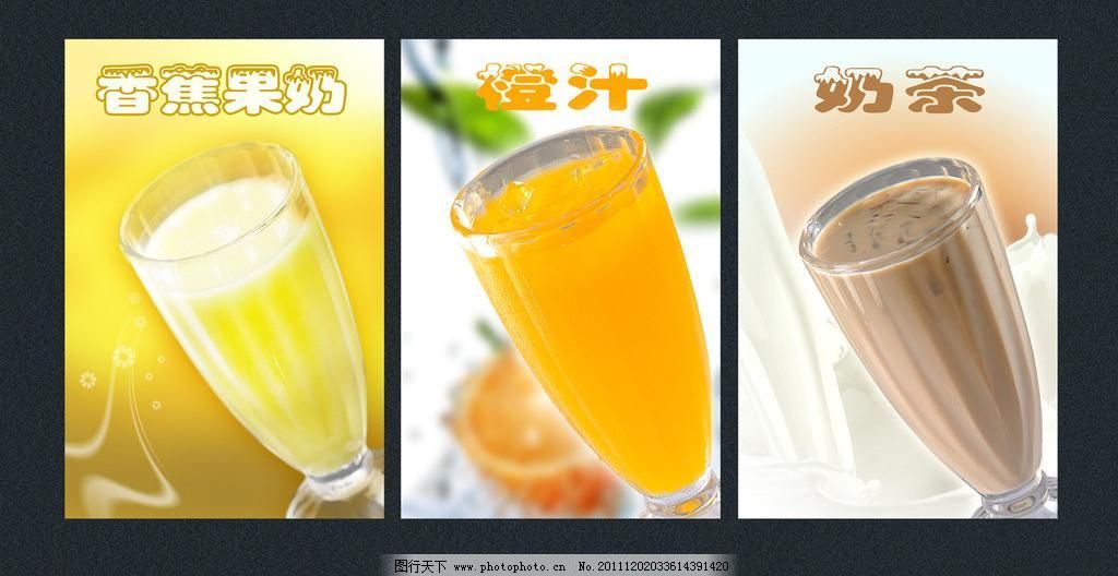 字母索引_A_1_食物资讯_食物资讯食物新闻食物报导食物安全职业监管顾客