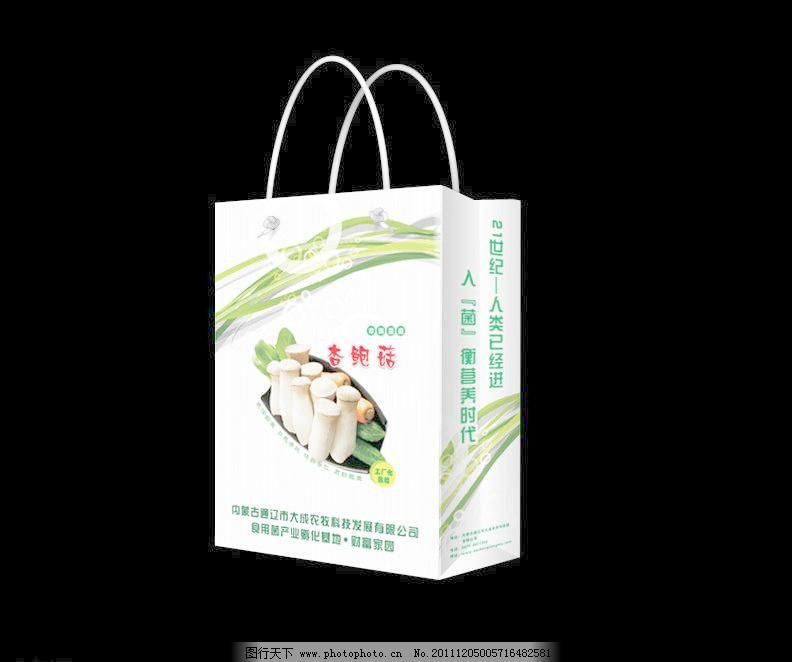 宪法精力润民意