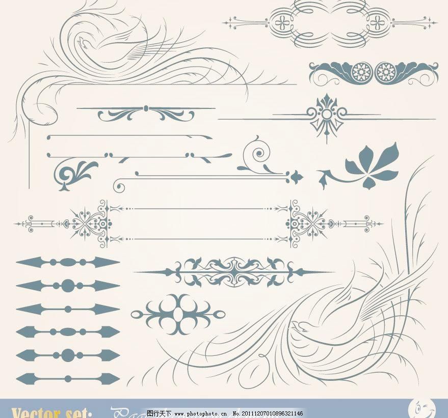 EPS 边框 潮流 底纹边框 复古 古典 古典花边 古典花纹 花边 花纹 欧式花纹花边装饰设计矢量 小鸟矢量素材 小鸟模板下载 小鸟 古典花纹 古典花边 欧式花纹 欧式花边 手绘 怀旧 复古 时尚 潮流 梦幻 欧式 古典 线条 花纹 花边 边框 装饰 设计 矢量 条纹线条 底纹边框 eps 装饰素材 其它