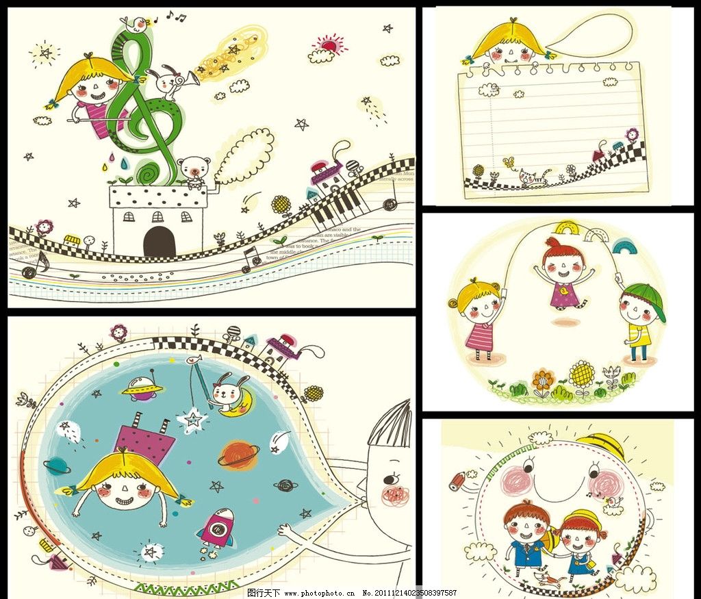 卡通素材 卡通 边框相框 底纹边框 卡通画框 矢量风景 矢量人物 矢量