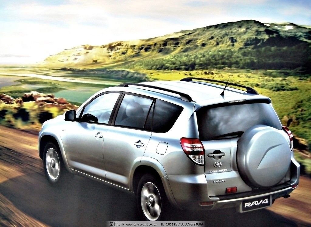 一汽丰田越野型|一汽 丰田 越野车图片