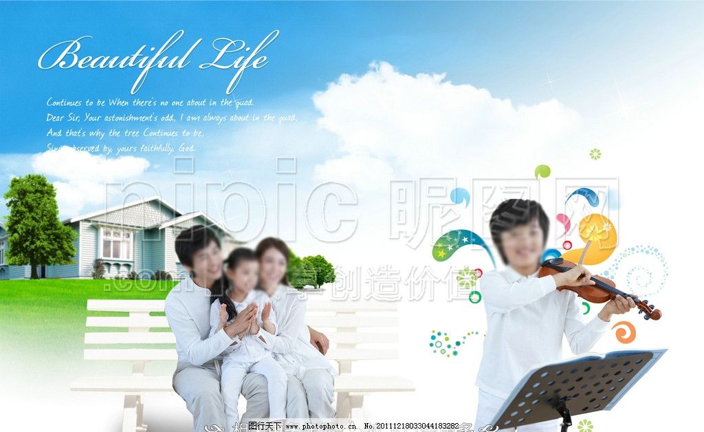 拉小提琴图片,表演提琴 温馨家庭 温馨一家 一家