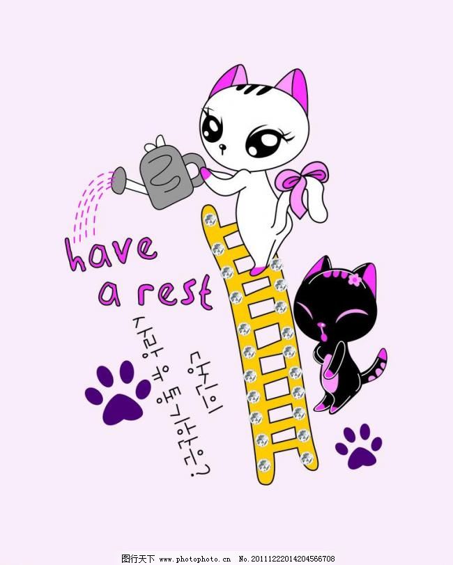 AI LOGO 标 标志 彩钻 潮流 动物 儿童 服装 服装设计 小猫 猫咪 猫矢量素材 猫模板下载 猫 绣花标 印花标 标 标志 logo 移门印花 绣花 服装设计 图案 英文字母 烫钻 彩钻 贴布绣 可爱动物 可爱 儿童 女童装 男童装 男装 女装 服装 版型 韩国 欧美 潮流 时尚 流行 精美 华丽 服装素材 其他矢量 矢量素材 矢量图库 ai 动物 矢量 其他服装素材