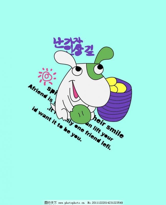 AI LOGO 标 标志 彩钻 潮流 动物 儿童 服装 服装设计 小狗矢量素材 小狗模板下载 小狗 绣花标 印花标 标 标志 logo 移门印花 绣花 服装设计 图案 英文字母 烫钻 彩钻 贴布绣 可爱动物 可爱 儿童 女童装 男童装 男装 女装 服装 版型 韩国 欧美 潮流 时尚 流行 精美 华丽 服装素材 其他矢量 矢量素材 矢量图库 ai 动物 矢量 其他服装素材