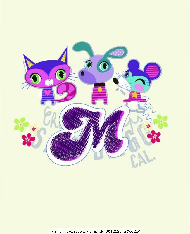 AI LOGO 标 标志 彩钻 潮流 动物 儿童 服装 服装设计 小猫 猫咪 猫矢量素材 猫模板下载 猫 绣花标 印花标 标 标志 logo 移门印花 绣花 服装设计 图案 英文字母 烫钻 彩钻 贴布绣 可爱动物 可爱 儿童 女童装 男童装 男装 女装 服装 版型 韩国 欧美 潮流 时尚 流行 精美 华丽 服装素材 其他矢量 矢量素材 矢量图库 ai 动物 矢量 其他服装素材