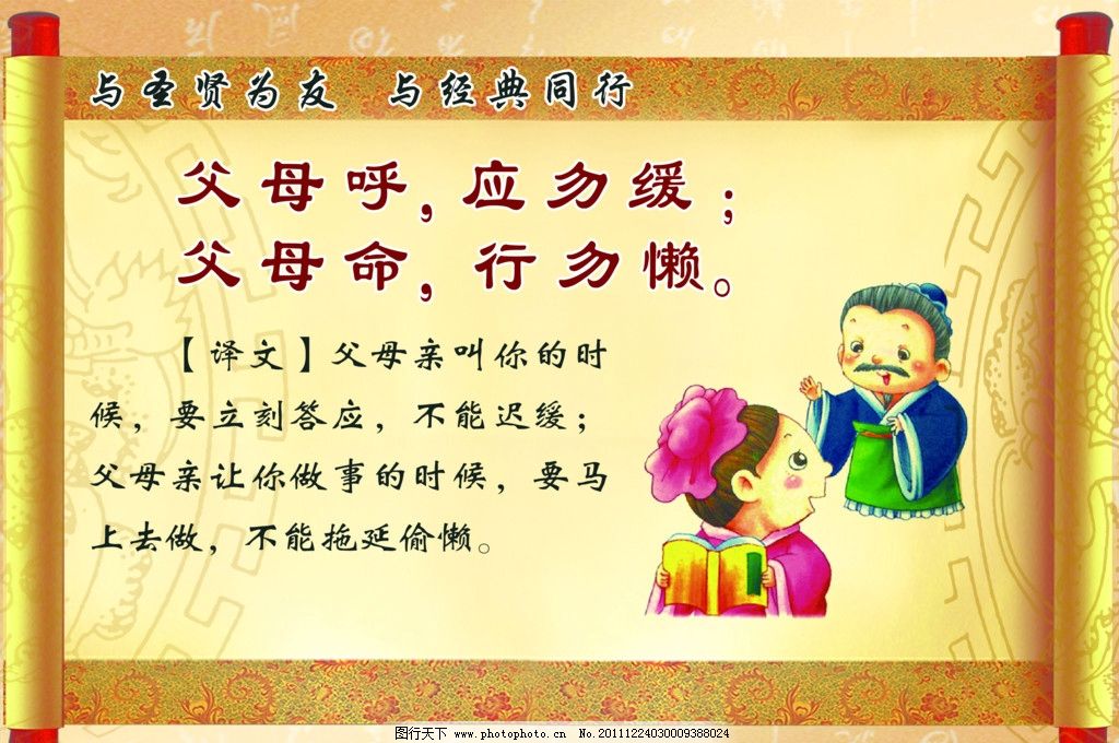 谁帮我写一份(环境艺术设计方向市场调研计划)下面有要求了。急要~谢谢先。