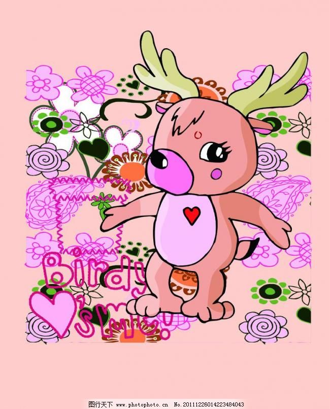 AI LOGO 标 标志 彩钻 潮流 动物 儿童 服装 服装设计 奶牛矢量素材 奶牛模板下载 奶牛 绣花标 印花标 标 标志 logo 移门印花 绣花 服装设计 图案 英文字母 烫钻 彩钻 贴布绣 可爱动物 可爱 儿童 女童装 男童装 男装 女装 服装 版型 韩国 欧美 潮流 时尚 流行 精美 华丽 服装素材 其他矢量 矢量素材 矢量图库 ai 动物 矢量 其他服装素材