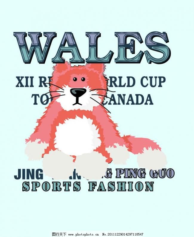 AI LOGO 标 标志 彩钻 潮流 动物 儿童 服装 服装设计 小猫 猫咪 猫矢量素材 猫模板下载 猫 绣花标 印花标 标 标志 logo 移门印花 绣花 服装设计 图案 英文字母 烫钻 彩钻 贴布绣 可爱动物 可爱 儿童 女童装 男童装 男装 女装 服装 版型 韩国 欧美 潮流 时尚 流行 精美 华丽 服装素材 其他矢量 矢量素材 矢量图库 ai 动物 矢量 其他服装素材