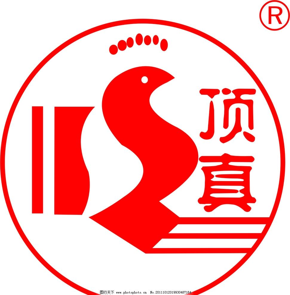 河南顶真食品LOGO,河南顶真食品标志,企业LOGO标志,标识标志图标,矢量,CDR