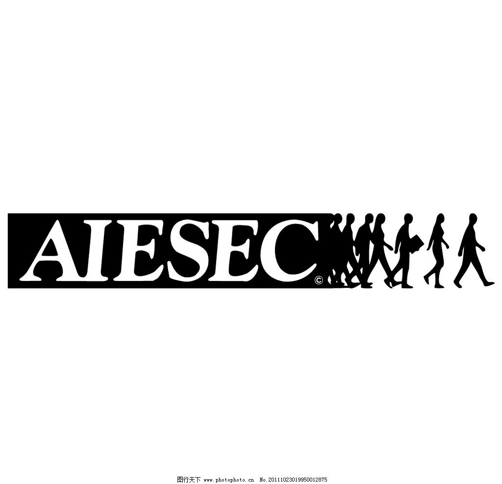 AIESEC标志图片_Logo_LOGO标识-图行天下素材网