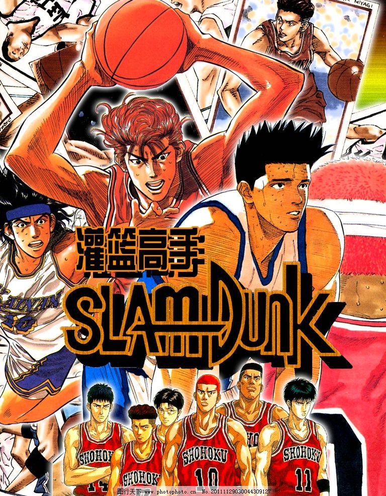 1994-1995年经典热血动漫《 灌篮高手 》剧场版 合集 蓝光Blu-ray压制版 约40.6G