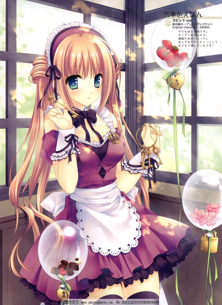 卡通女孩子图片 动漫人物 动漫卡通 图行天下素材网