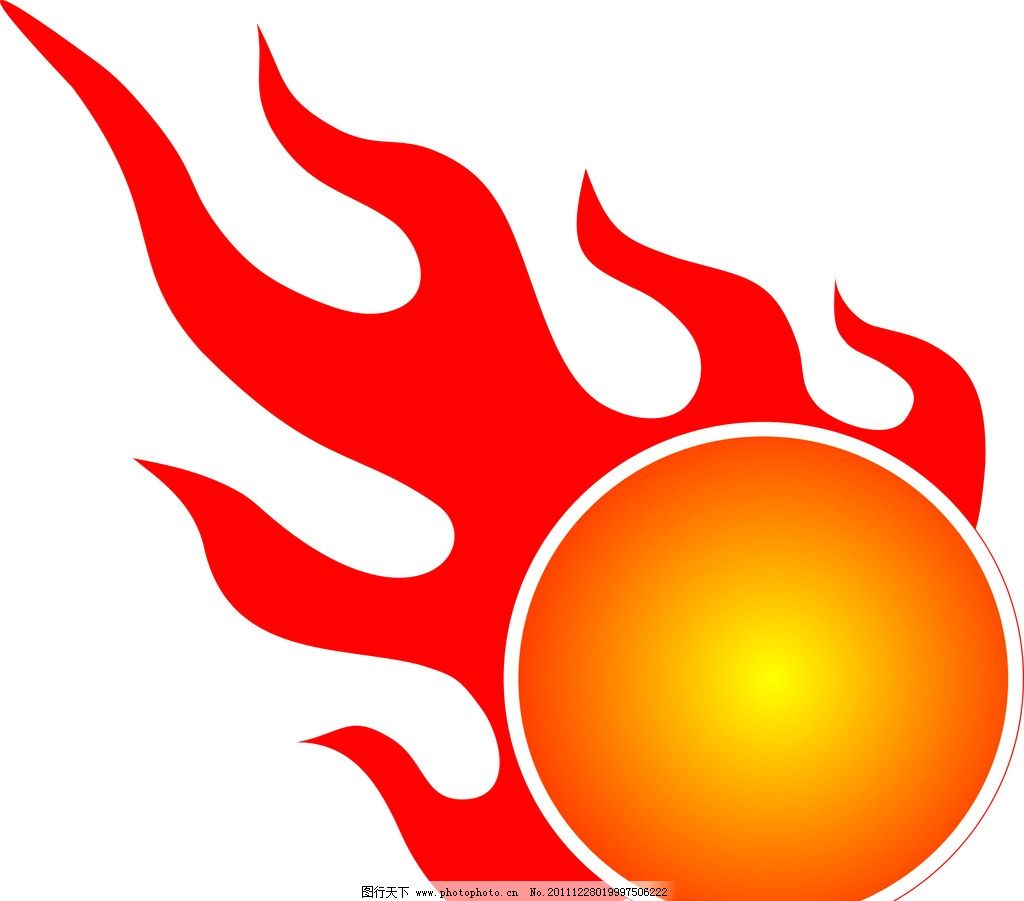 火焰标志模板火焰符号图标插画图片素材_ID:426999639-Veer图库